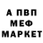 Кетамин VHQ Justin Shankland