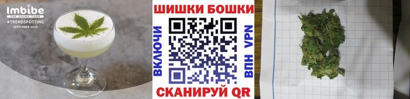 OMG tor  Уфа  Cannafood конопля 