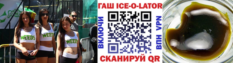 Гашиш индика сатива  Уфа 
