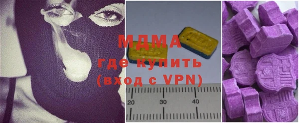 шишки Алзамай