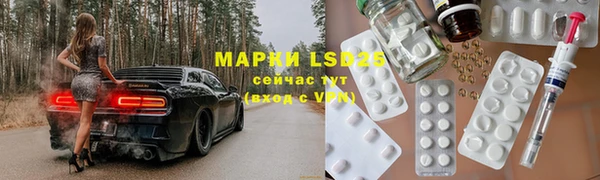 твердый Алексин