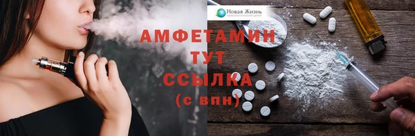не бодяженный Абдулино