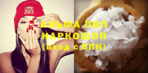 не бодяженный Абдулино