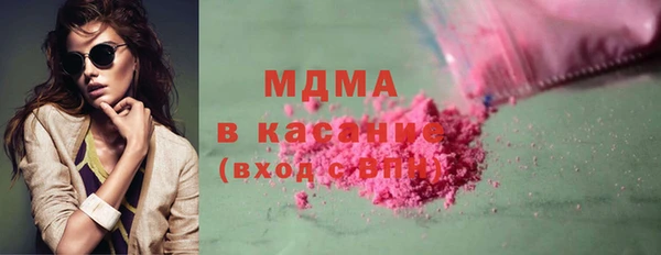 не бодяженный Абдулино