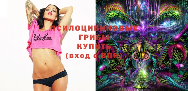 Альфа ПВП Абинск
