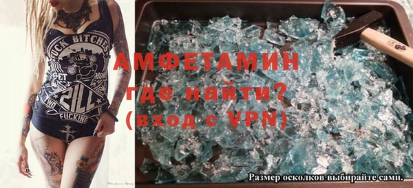не бодяженный Абдулино