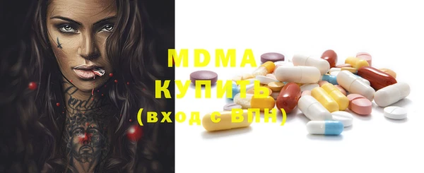 не бодяженный Абдулино