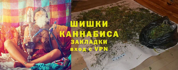 Альфа ПВП Абинск