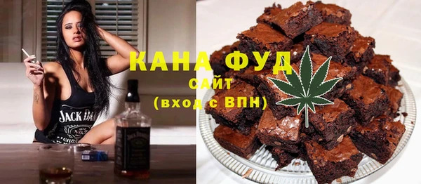 мяу мяу мука Алексеевка