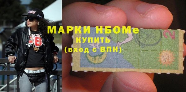 твердый Алексин