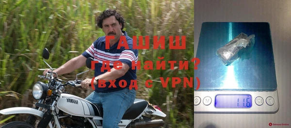 твердый Алексин
