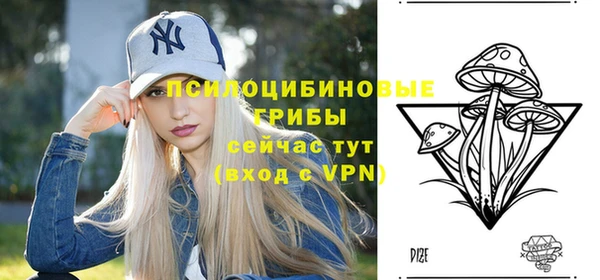 Альфа ПВП Абинск