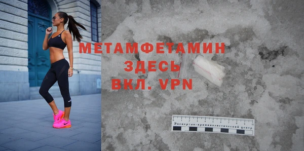 не бодяженный Абдулино