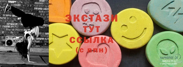 дистиллят марихуана Абаза