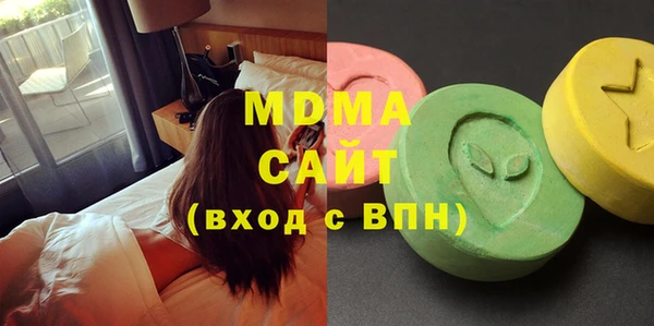 не бодяженный Абдулино