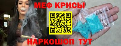 прущая мука Нягань