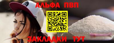 прущая мука Нягань