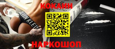 ГАЛЛЮЦИНОГЕННЫЕ ГРИБЫ Обь