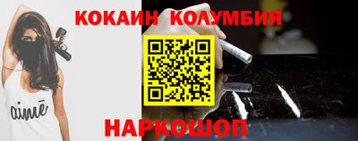 прущая мука Нягань