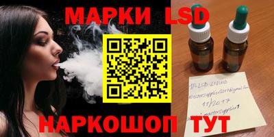 прущая мука Нягань