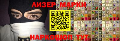 прущая мука Нягань