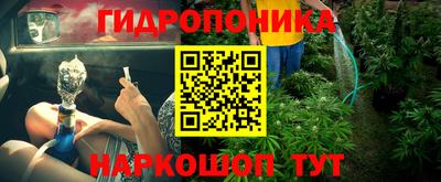 альфа пвп Обнинск