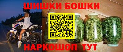 ГАЛЛЮЦИНОГЕННЫЕ ГРИБЫ Обь