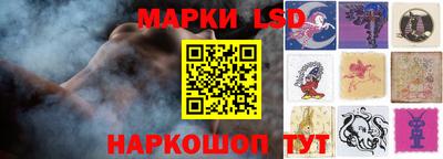 альфа пвп Обнинск