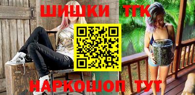 ГАЛЛЮЦИНОГЕННЫЕ ГРИБЫ Обь