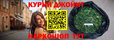 прущая мука Нягань