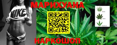 ГАЛЛЮЦИНОГЕННЫЕ ГРИБЫ Обь