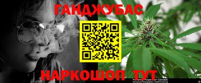 ГАЛЛЮЦИНОГЕННЫЕ ГРИБЫ Обь