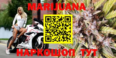 ГАЛЛЮЦИНОГЕННЫЕ ГРИБЫ Обь