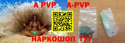 прущая мука Нягань