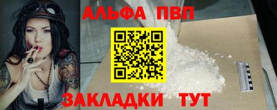 ГАЛЛЮЦИНОГЕННЫЕ ГРИБЫ Обь