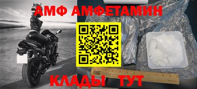 ГАЛЛЮЦИНОГЕННЫЕ ГРИБЫ Обь