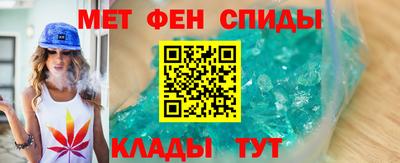 ГАЛЛЮЦИНОГЕННЫЕ ГРИБЫ Обь