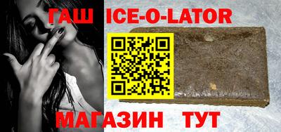 прущая мука Нягань