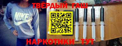 ГАЛЛЮЦИНОГЕННЫЕ ГРИБЫ Обь