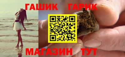 прущая мука Нягань