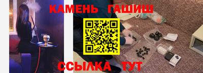 ГАЛЛЮЦИНОГЕННЫЕ ГРИБЫ Обь