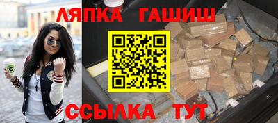 ГАЛЛЮЦИНОГЕННЫЕ ГРИБЫ Обь