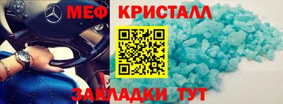 прущая мука Нягань