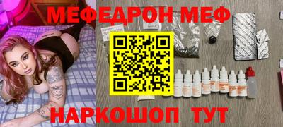 ГАЛЛЮЦИНОГЕННЫЕ ГРИБЫ Обь