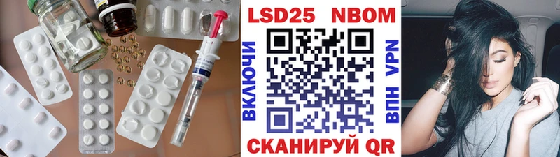 ЛСД экстази ecstasy Уфа